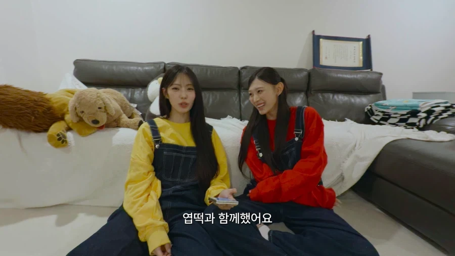 리센느 리브의 샤라웃에 드디어 반응한 엽기 떡볶이.jpg - 이미지 29