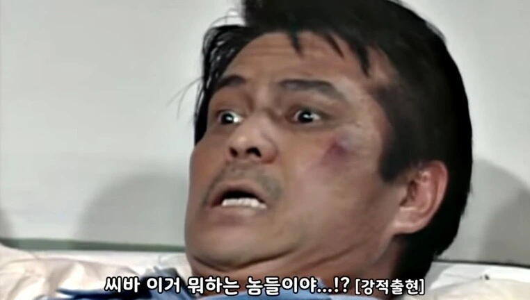 공부하다 죽어라 - 이미지 2