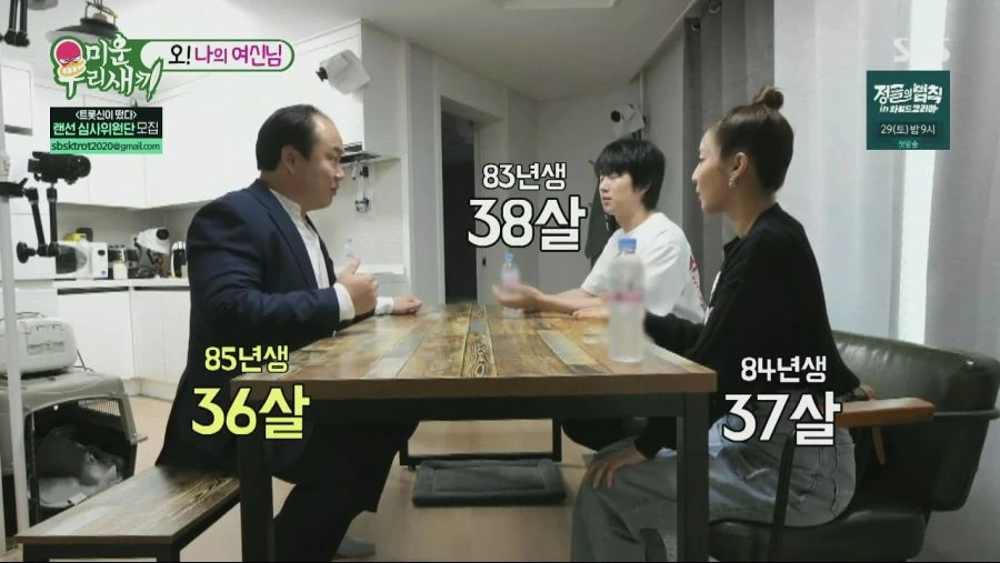 노빠꾸 상남자 김희철 - 이미지 4