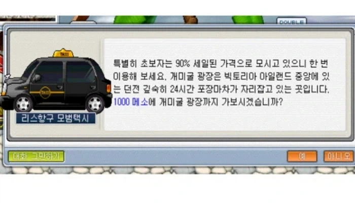 당시 개발자들 인성 평균 요약하는 짤 ㅋㅋㅋㅋㅋㅋㅋㅋ