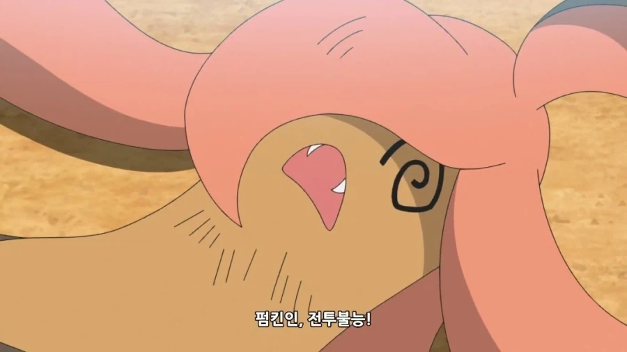 포켓몬 애니의 삼삼드래 성능 고증 - 이미지 6
