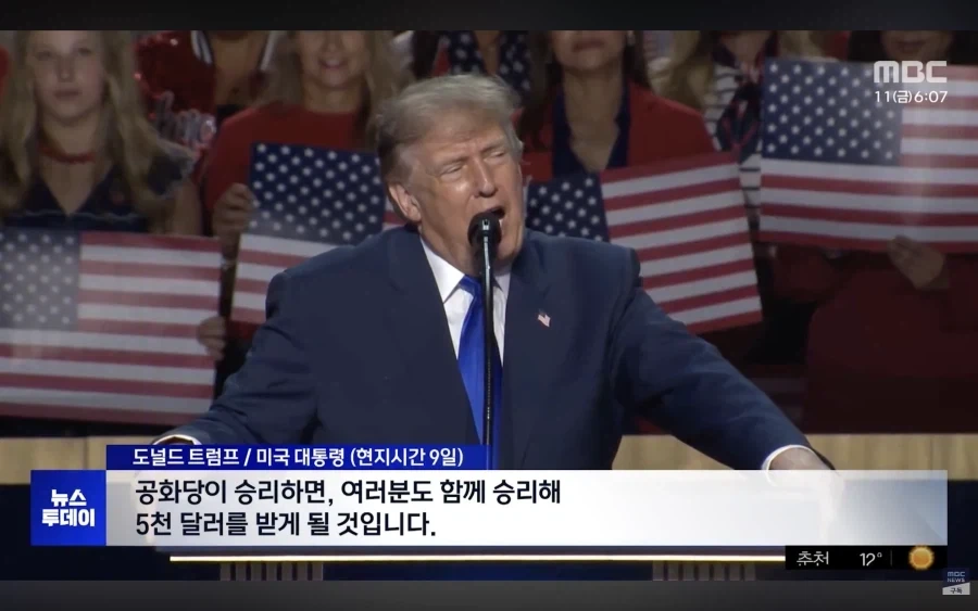 한 번 속으면 속인 놈이 잘못, 두 번 속으면 속은 놈도 잘못이라고 했다