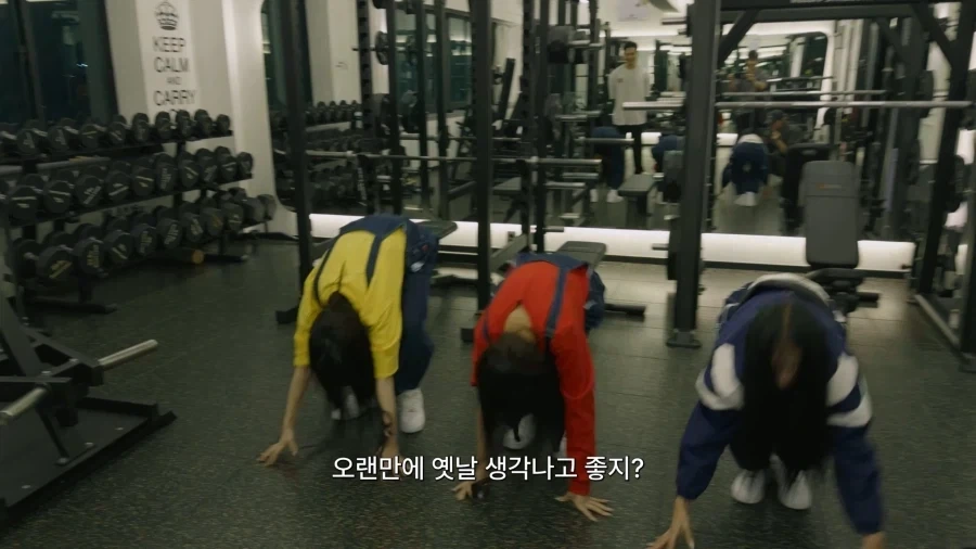 리센느) 약과에 투게더 얹어먹다 트레이너한테 걸린 리브 - 이미지 2