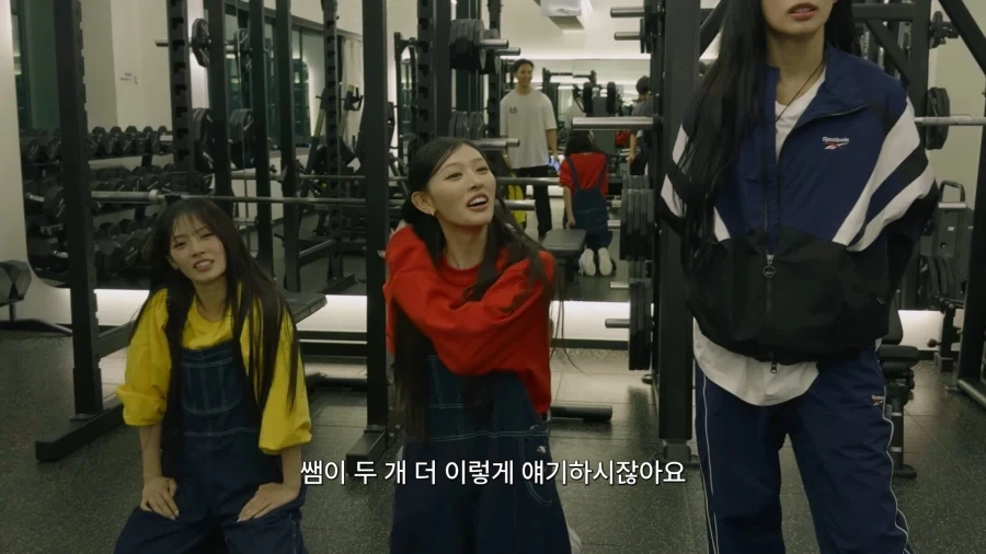 리센느) 약과에 투게더 얹어먹다 트레이너한테 걸린 리브 - 이미지 3