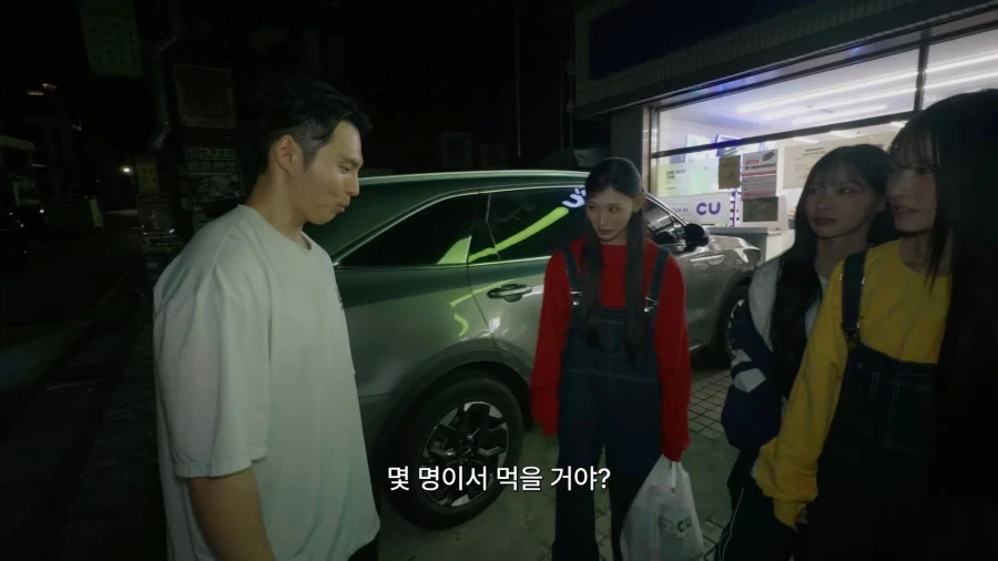 리센느) 약과에 투게더 얹어먹다 트레이너한테 걸린 리브 - 이미지 12