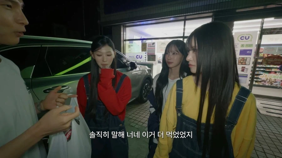 리센느) 약과에 투게더 얹어먹다 트레이너한테 걸린 리브 - 이미지 13