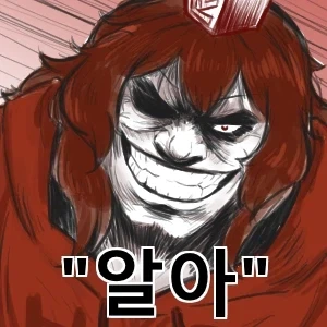 ??:파판7 리버스 미니게임이 너무 많아요! - 이미지 2