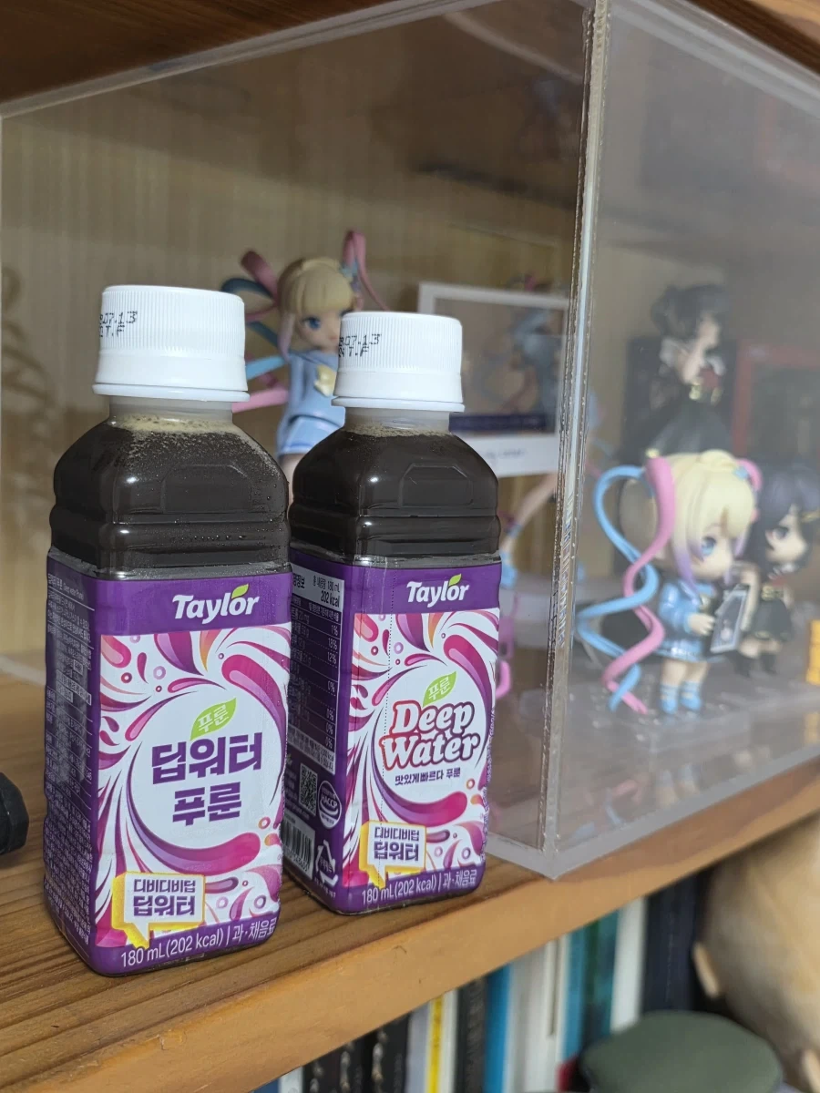 아자자잣 주스 2병 도전