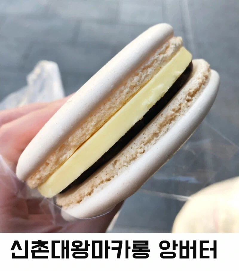 버거의 마카롱화에 대항하는 가장 유효한 수단은 - 이미지 3