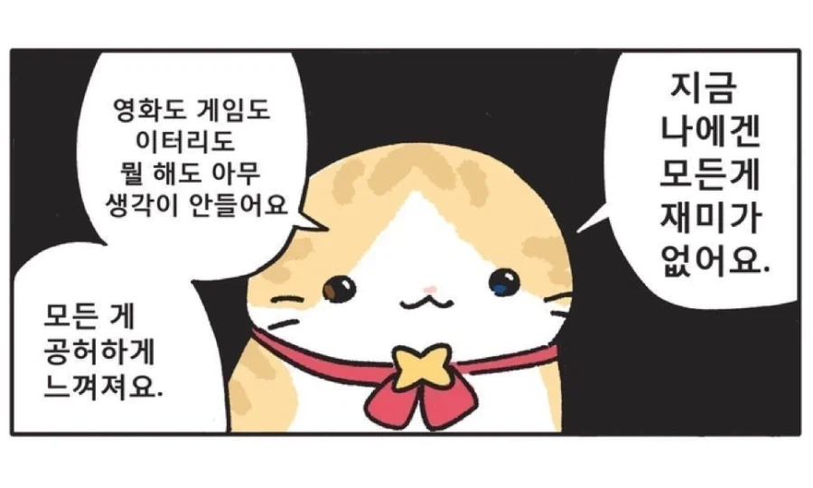 일일 시트콤 유행하던 시절로 못돌아가는 이유