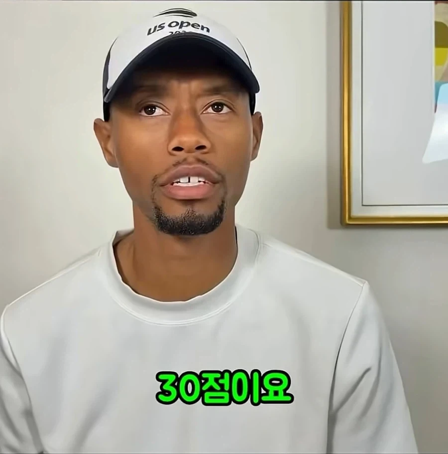 테니스의 계산법은 이상하다 - 이미지 4