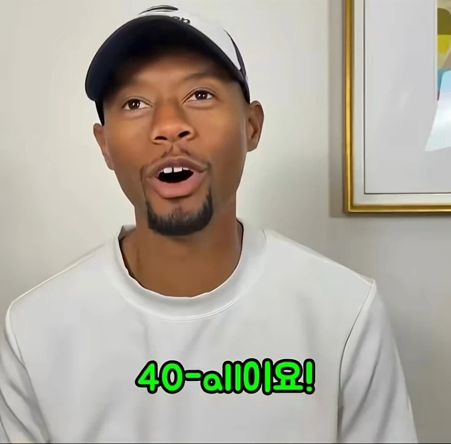테니스의 계산법은 이상하다 - 이미지 20
