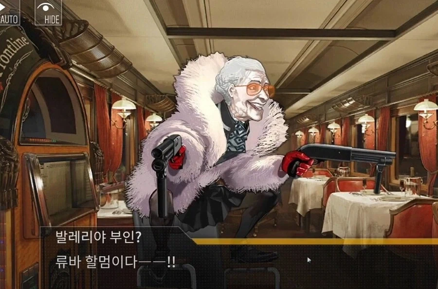 씹덕미소녀게임에 남캐 나오면 안된다고?