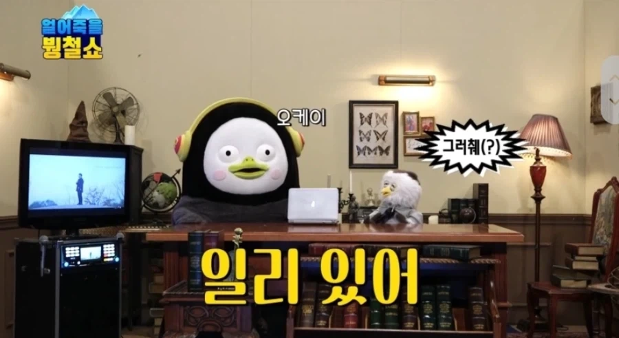 건담은 머리로 보는 게 아니야.jpg - 이미지 2