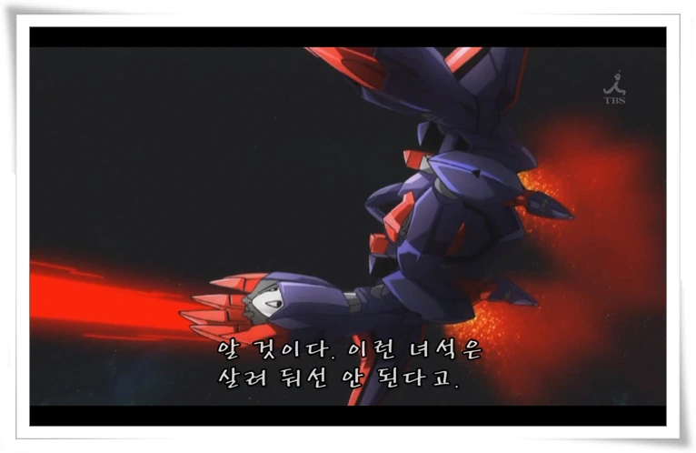 모두를 먹먹하게 만든 건담 더블오의 한 장면