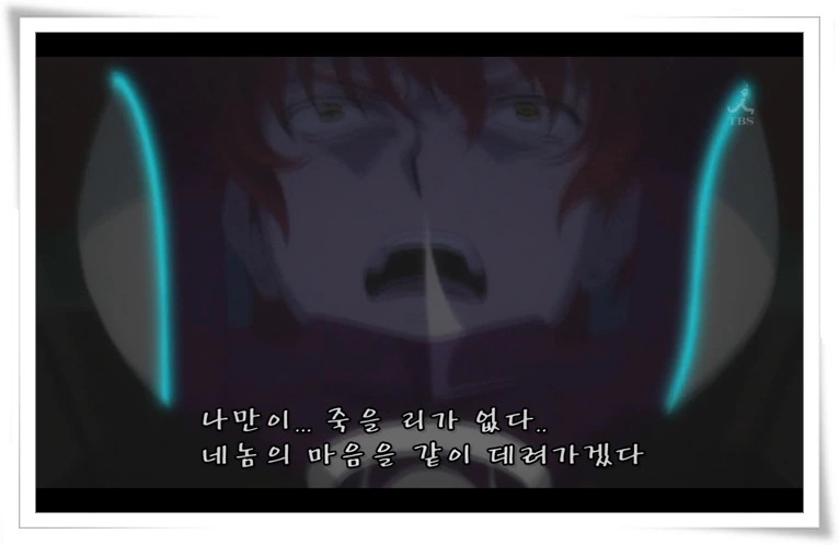모두를 먹먹하게 만든 건담 더블오의 한 장면 - 이미지 3