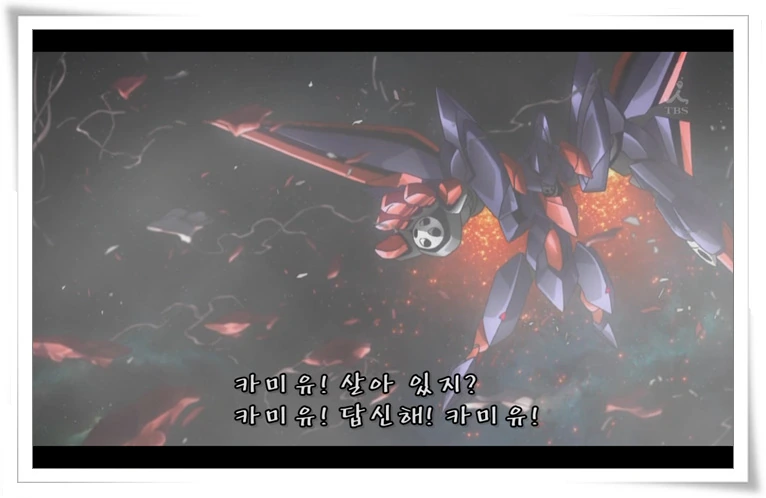 모두를 먹먹하게 만든 건담 더블오의 한 장면 - 이미지 4