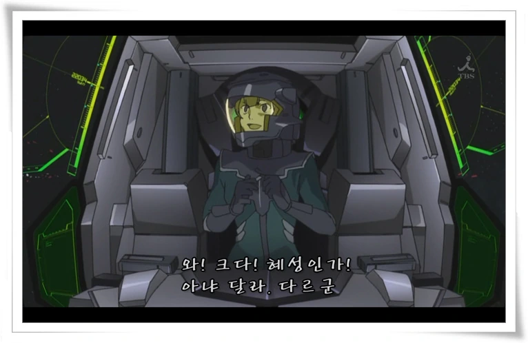 모두를 먹먹하게 만든 건담 더블오의 한 장면 - 이미지 7