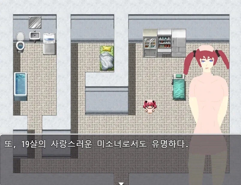 호불호 없는 쯔꾸르 야겜 - 이미지 3