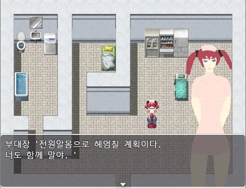 호불호 없는 쯔꾸르 야겜 - 이미지 4