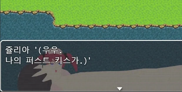 호불호 없는 쯔꾸르 야겜 - 이미지 6