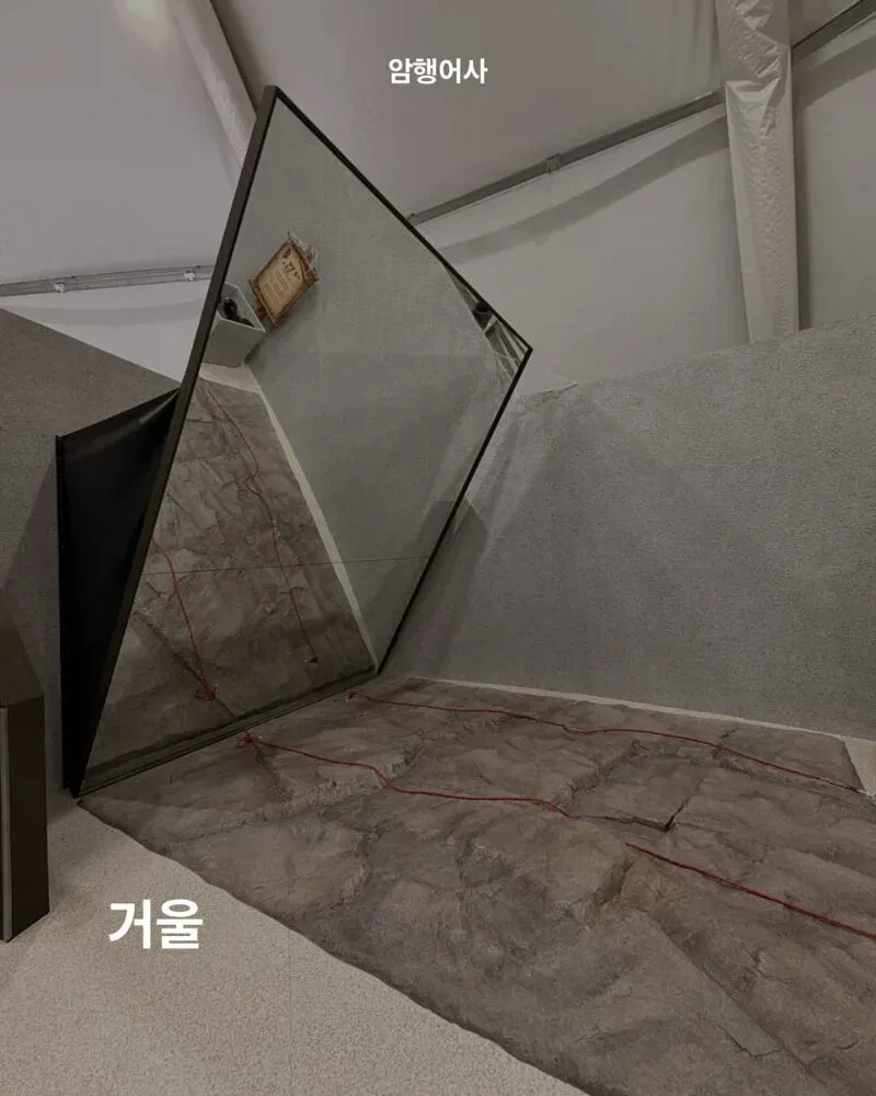 700억 짜리 여수 섬박람회는 어떤 볼거리가 있나 - 이미지 3