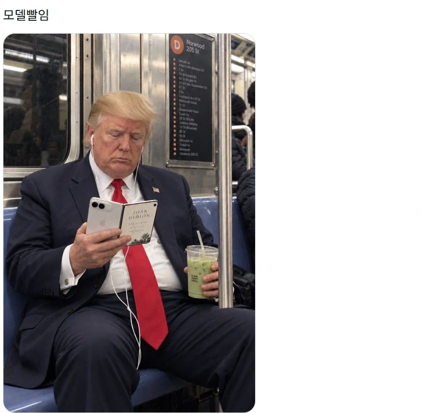＇애플은 뭔가 모를 느껴지는 갬성이 있단말이야.＇ - 이미지 2