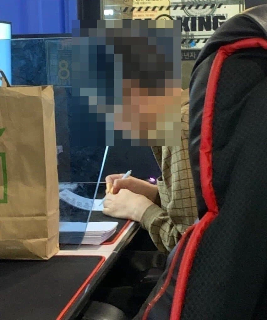 불법 수동 다운로드
