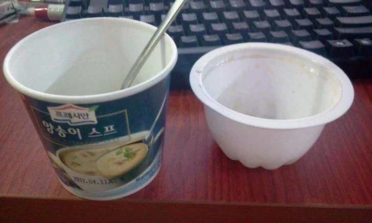 보면 어쩐지 화가 나는 포장법