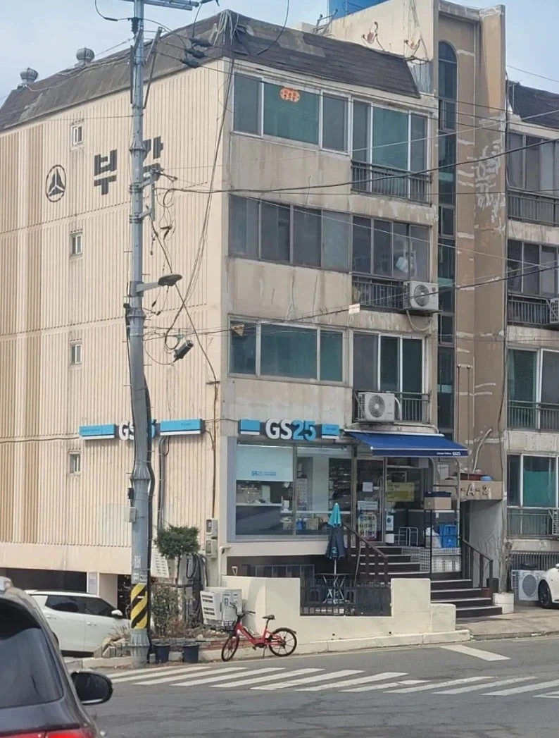 빌라 1층 편의점