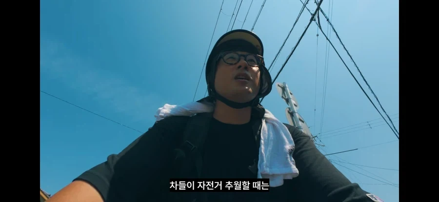 일본 자전거 법 좋네 - 이미지 3
