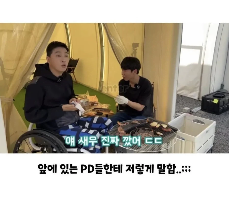 박위가 시각장애인(한솔) 을 대하는 모습....ㄷㄷ - 이미지 3