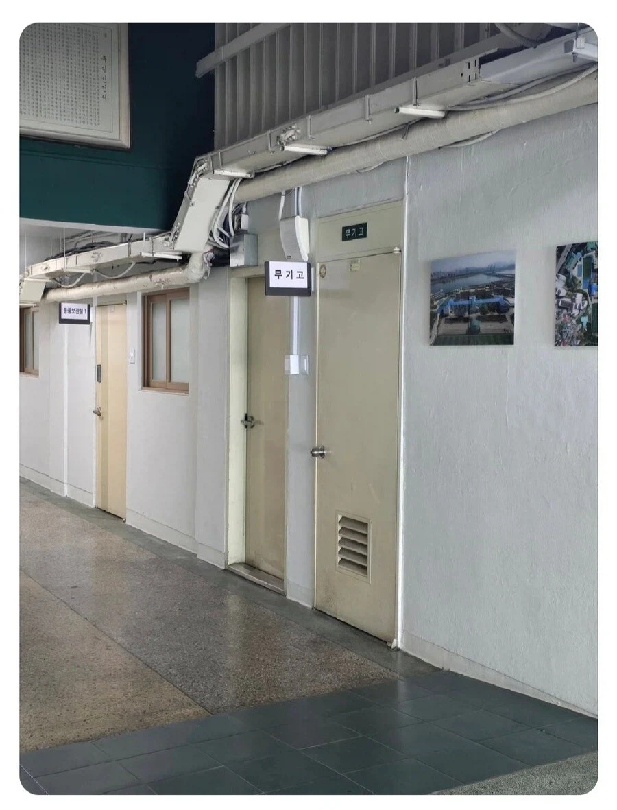 흔한 고등학교 무기고