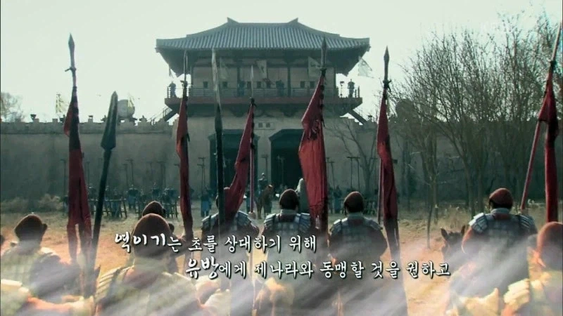 다른 나라에서 온 사신을 죽이는 법도는 없습니다.