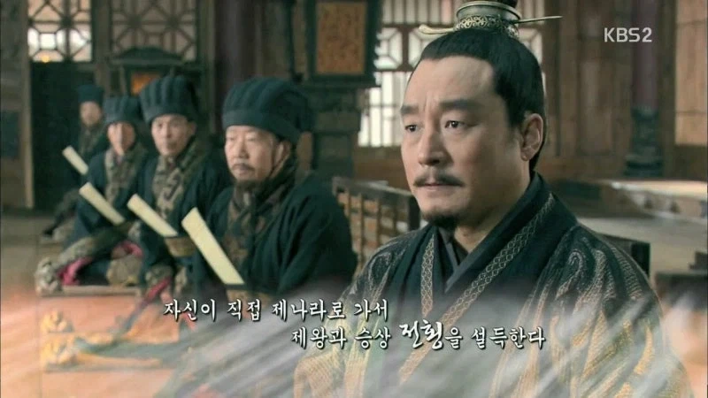 다른 나라에서 온 사신을 죽이는 법도는 없습니다. - 이미지 3