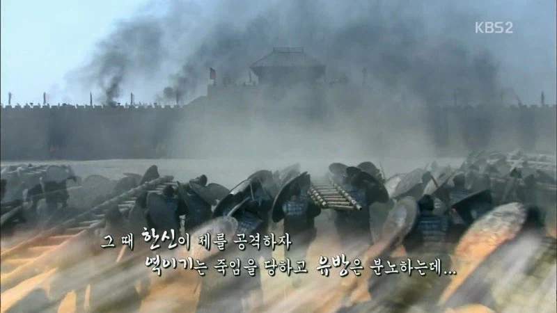 다른 나라에서 온 사신을 죽이는 법도는 없습니다. - 이미지 5