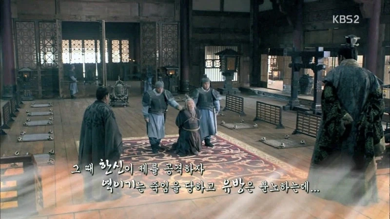 다른 나라에서 온 사신을 죽이는 법도는 없습니다. - 이미지 6