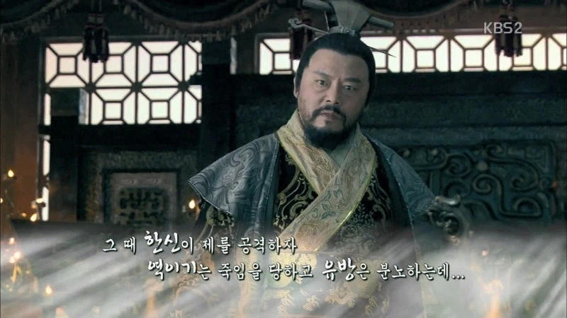 다른 나라에서 온 사신을 죽이는 법도는 없습니다. - 이미지 7