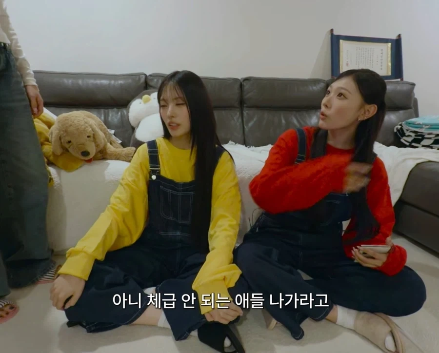 ??? : 그래 나 돼지가 맞다 왜???