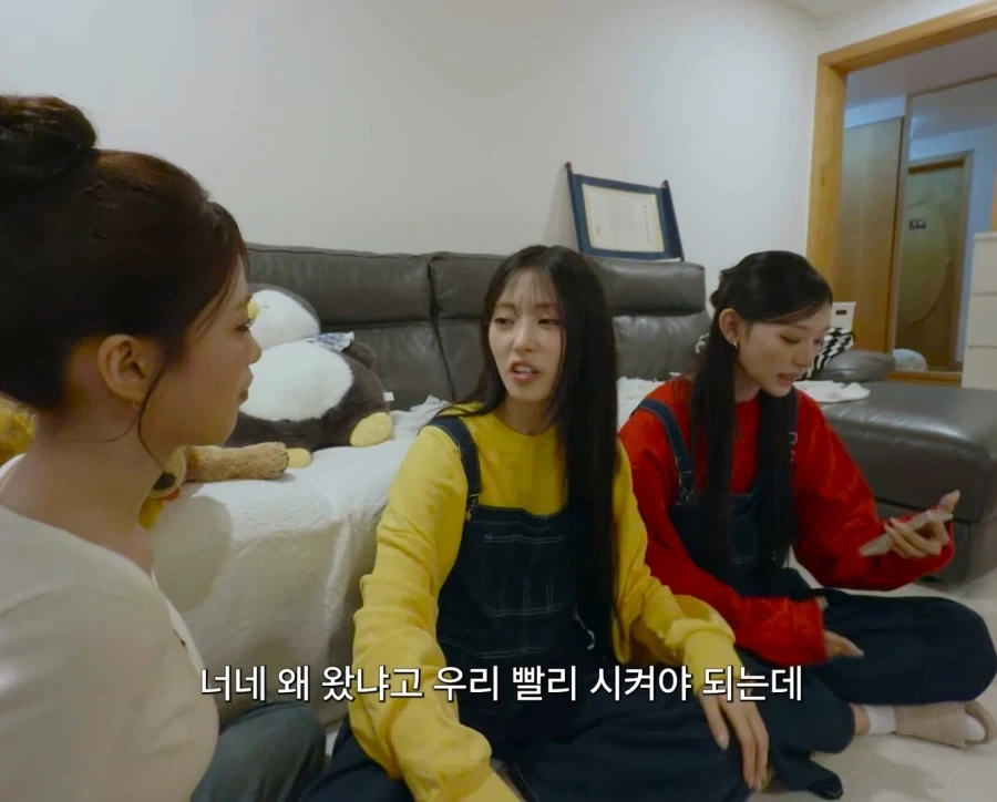 ??? : 그래 나 돼지가 맞다 왜??? - 이미지 4