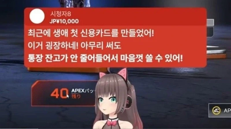 사회 초년생이 쓸수있는마법.jpg