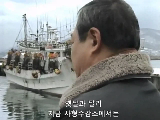 30년동안 사형을 담당했던 교도관의 인생이 부정당함