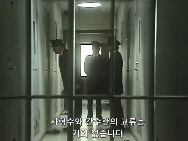 30년동안 사형을 담당했던 교도관의 인생이 부정당함 - 이미지 2