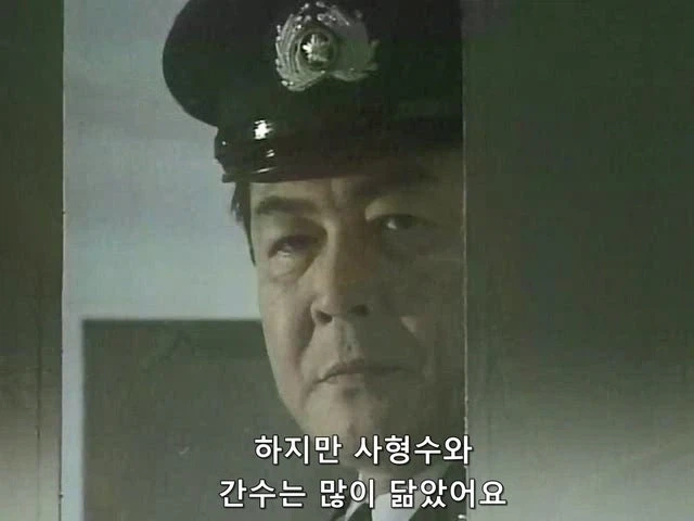 30년동안 사형을 담당했던 교도관의 인생이 부정당함 - 이미지 5