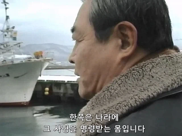 30년동안 사형을 담당했던 교도관의 인생이 부정당함 - 이미지 7