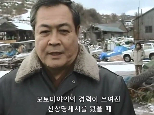 30년동안 사형을 담당했던 교도관의 인생이 부정당함 - 이미지 11