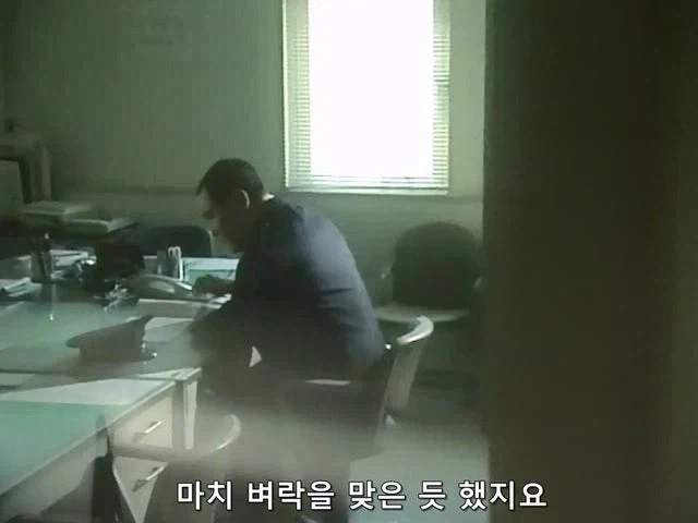 30년동안 사형을 담당했던 교도관의 인생이 부정당함 - 이미지 12