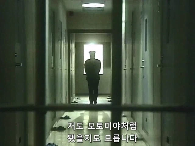 30년동안 사형을 담당했던 교도관의 인생이 부정당함 - 이미지 14