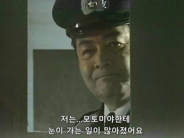 30년동안 사형을 담당했던 교도관의 인생이 부정당함 - 이미지 15