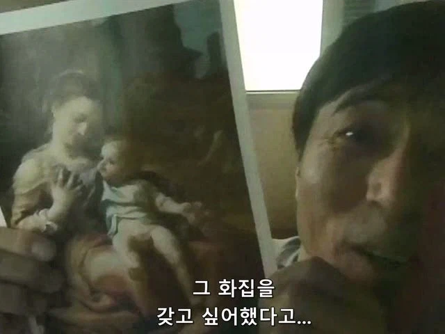 30년동안 사형을 담당했던 교도관의 인생이 부정당함 - 이미지 18